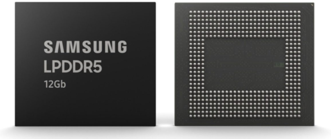 samsung lpddr5