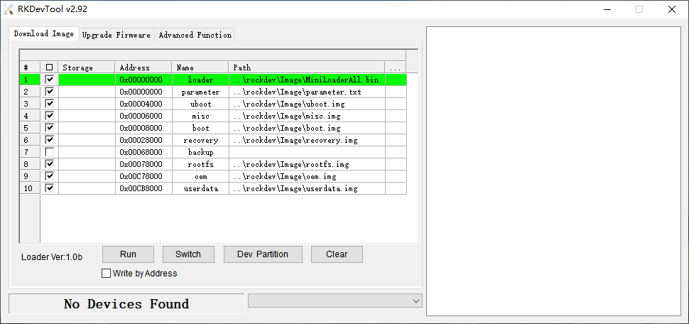 _images/Debian_Unzip_Firmware1.png