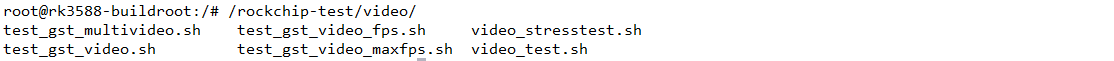 buildroot_Test_Video