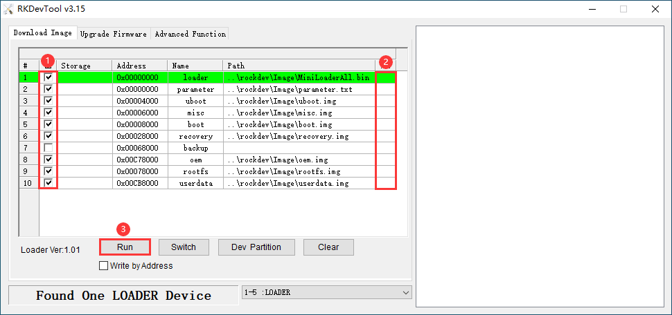 ubuntu update firmware separately